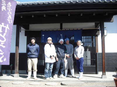 家工房kannoお客様