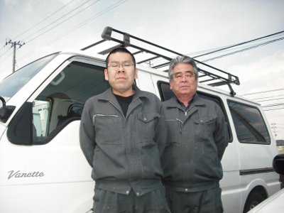 家工房kanno協力業者