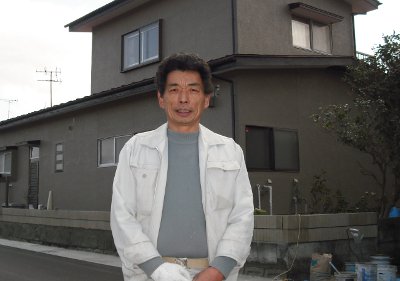 家工房kanno協力業者