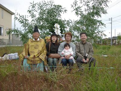 家工房kannoお客様