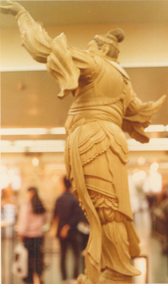 毘沙門天