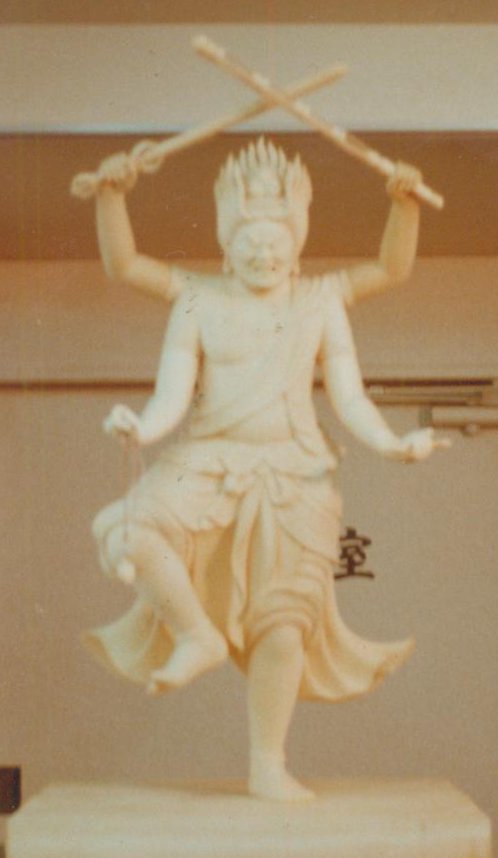 毘沙門天