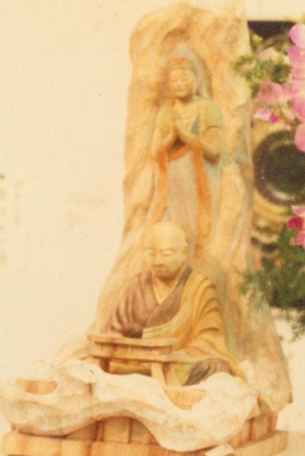 瞑想