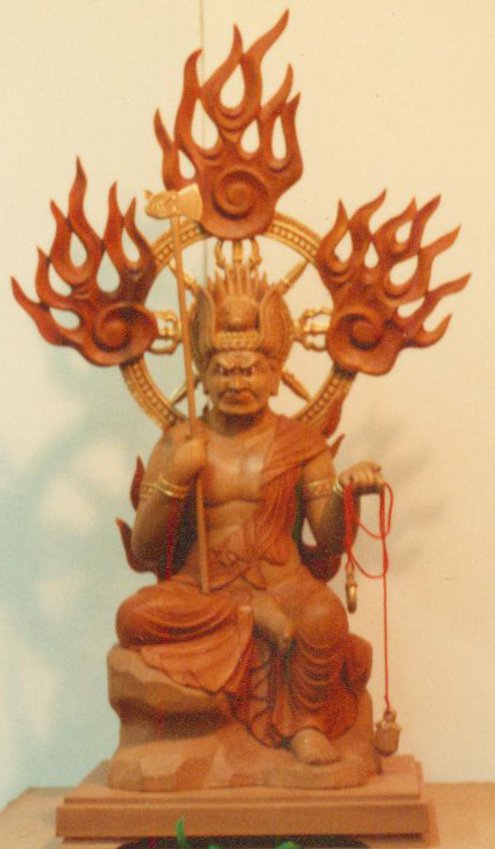 不動明王