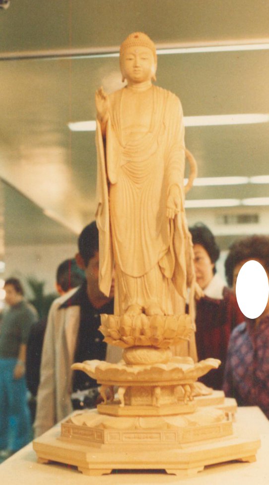 阿弥陀如来