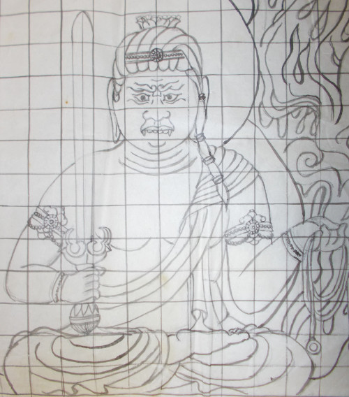 不動明王(前)