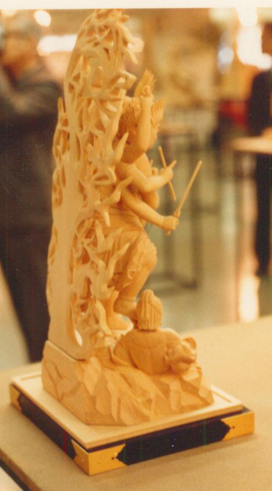 明王