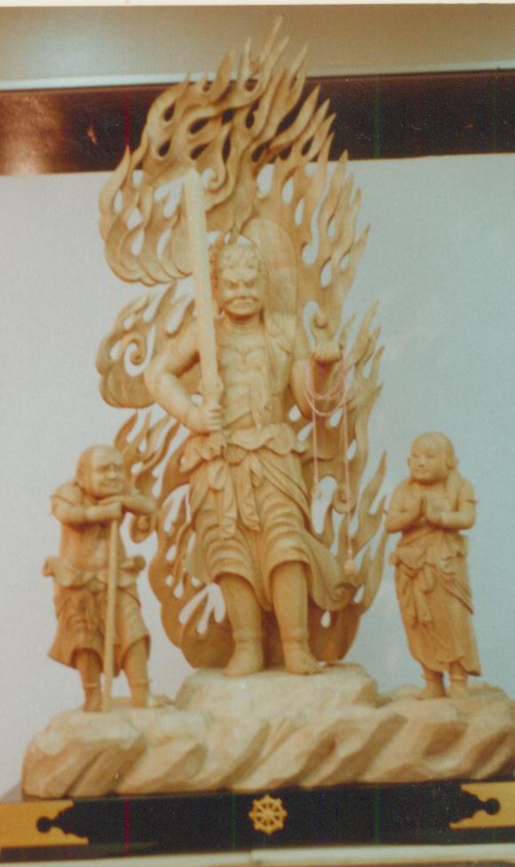 不動明王