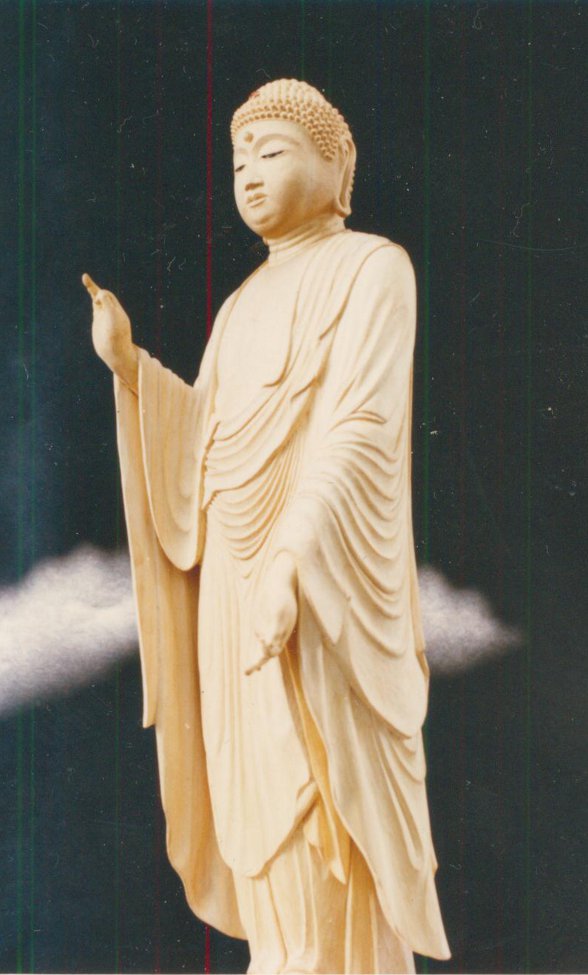 阿弥陀如来