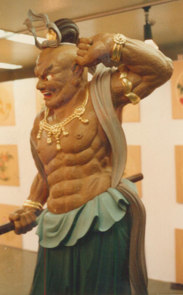 金剛力士