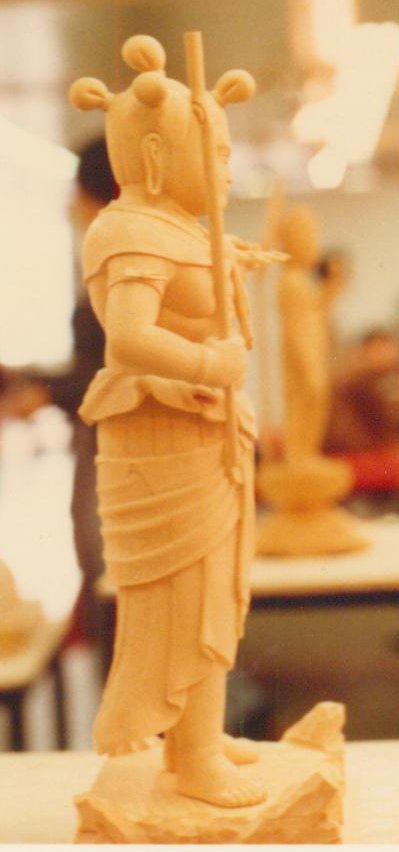 童子
