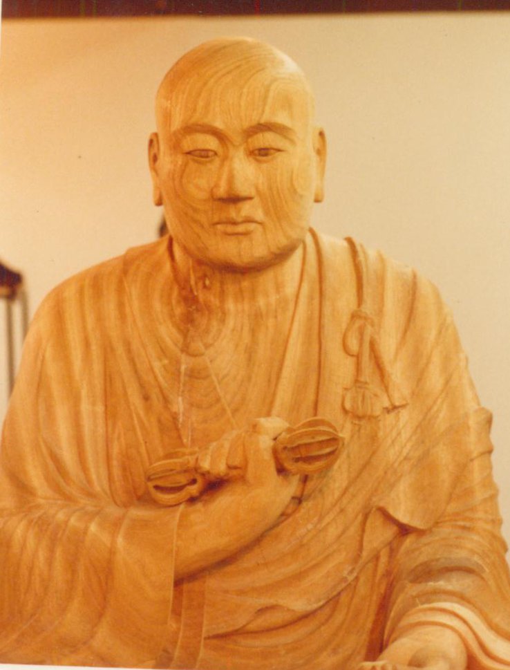 坐像